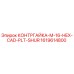 1619614800 КОНТРГАЙКА-M-16-HEX-CAD-PLT-SHUR Epiroc