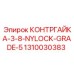 1310030383 КОНТРГАЙКА-3-8-NYLOCK-GRADE-5 Epiroc