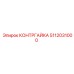 5112031000 КОНТРГАЙКА Epiroc