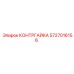 5727016156 КОНТРГАЙКА Epiroc