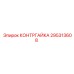 295313608 КОНТРГАЙКА Epiroc