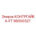 КОНТРГАЙКА-FT 96000327 Epiroc