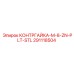 291118504 КОНТРГАЙКА-M-8-ZN-PLT-STL Epiroc