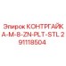 291118504 КОНТРГАЙКА-M-8-ZN-PLT-STL Epiroc