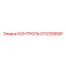5112308581 КОНТРОЛЬ Epiroc