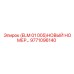 9771096140 ELM 01 005 НОВЫЙ НОМЕР Epiroc