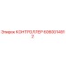 Контроллер Epiroc 6060014912 - запчасть для буровых станков