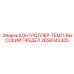 2658343305 КОНТРОЛЛЕР-ТЕМП-ВЫСОКИЙ ПРЕДЕЛ Epiroc