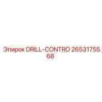 2653175568 DRILL-CONTRO Epiroc