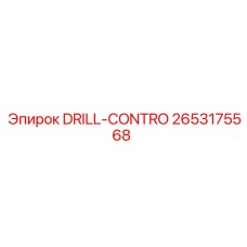 2653175568 DRILL-CONTRO Epiroc