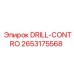 2653175568 DRILL-CONTRO Epiroc