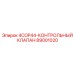 89001020 4COP44-КОНТРОЛЬНЫЙ КЛАПАН Epiroc