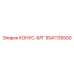 5541135500 КОНУС-БРГ Epiroc