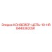 8440362091 КОНВЕЙЕР-ЦЕПЬ-10-HR Epiroc