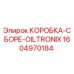 1604970184 КОРОБКА-СБОРЕ-OILTRONIX Epiroc
