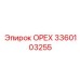3360103255 ОРЕХ Epiroc
