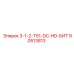 90513813 3-1-2-T51-DC-HD-БИТ Epiroc