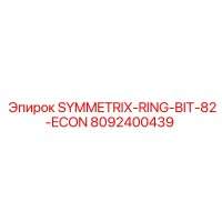 8092400439 SYMMETRIX-RING-BIT-82-ECON Epiroc