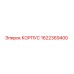 1622369400 КОРПУС Epiroc
