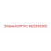1622692300 КОРПУС Epiroc