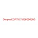 1626090300 КОРПУС Epiroc