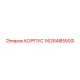 1626485500 КОРПУС Epiroc