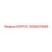 3092631849 КОРПУС (Epiroc)