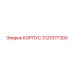 Защитный корпус 3121077300 для буровых установок Epiroc