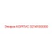 Титановый корпус 3214100000 для буровой техники Epiroc
