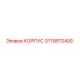 3715872400 КОРПУС Epiroc