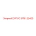 3716129400 КОРПУС Epiroc