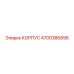 4700386896 КОРПУС Epiroc