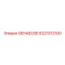 6221012100 Корпус Epiroc