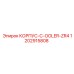 1202915808 КОРПУС-C-OOLER-ZR4 Epiroc