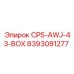 8393081277 CPS-AWJ-43-BOX Epiroc