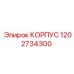 1202734300 КОРПУС Epiroc