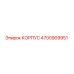 4700909951 КОРПУС Epiroc