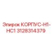 Корпусной блок для гидросистем буровой техники Epiroc
