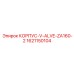 1621150104 КОРПУС-V-ALVE-ZA160-2 Epiroc