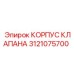 Гидравлический корпус клапана для буровой установки