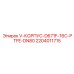 Корпус клапана Epiroc D671F-16C-PTFE-DN80 артикул 2204011715