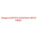 Изображение корпуса клапана Epiroc 4812114852