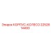 2252614400 КОРПУС-КОЛЕСО Epiroc