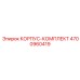 Комплект корпуса пневматического блока 4700960419 Epiroc