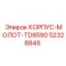 52328846 КОРПУС-МОЛОТ-TD8590 Epiroc