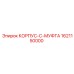 1621150000 КОРПУС-C-МУФТА Epiroc