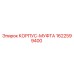 1622599400 КОРПУС-МУФТА Epiroc