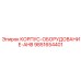 9851654401 КОРПУС-ОБОРУДОВАНИЕ-AHB Epiroc