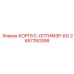 Оптимизированный корпус БО Epiroc 2657760399