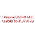 FR-BRG-HOUSING Epiroc 4931379176